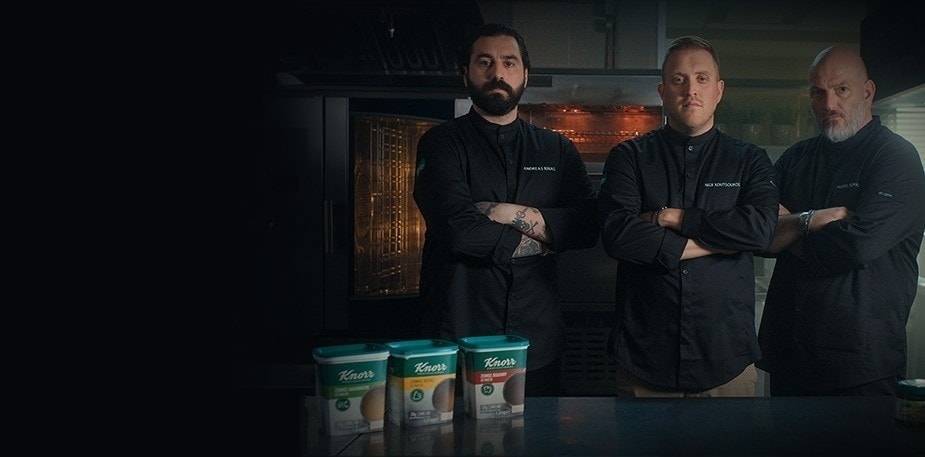 ΜΑΓΕΙΡΕΨΤΕ ΜΕ ΠΕΡΙΣΣΟΤΕΡΕΣ ΔΥΝΑΤΟΤΗΤΕΣ!