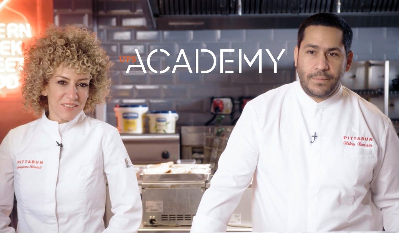 Μοντέρνο Ελληνικό Street Food