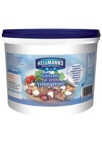 Hellmann's Σάλτσα Γιαουρτιού 3 lt -