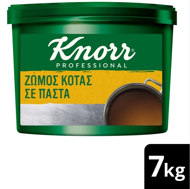 Knorrox Ζωμός Κότας σε Πάστα 7 kg - 