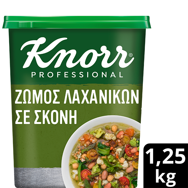 Knorr Ζωμός Λαχανικών σε Σκόνη 1,25 kg - 