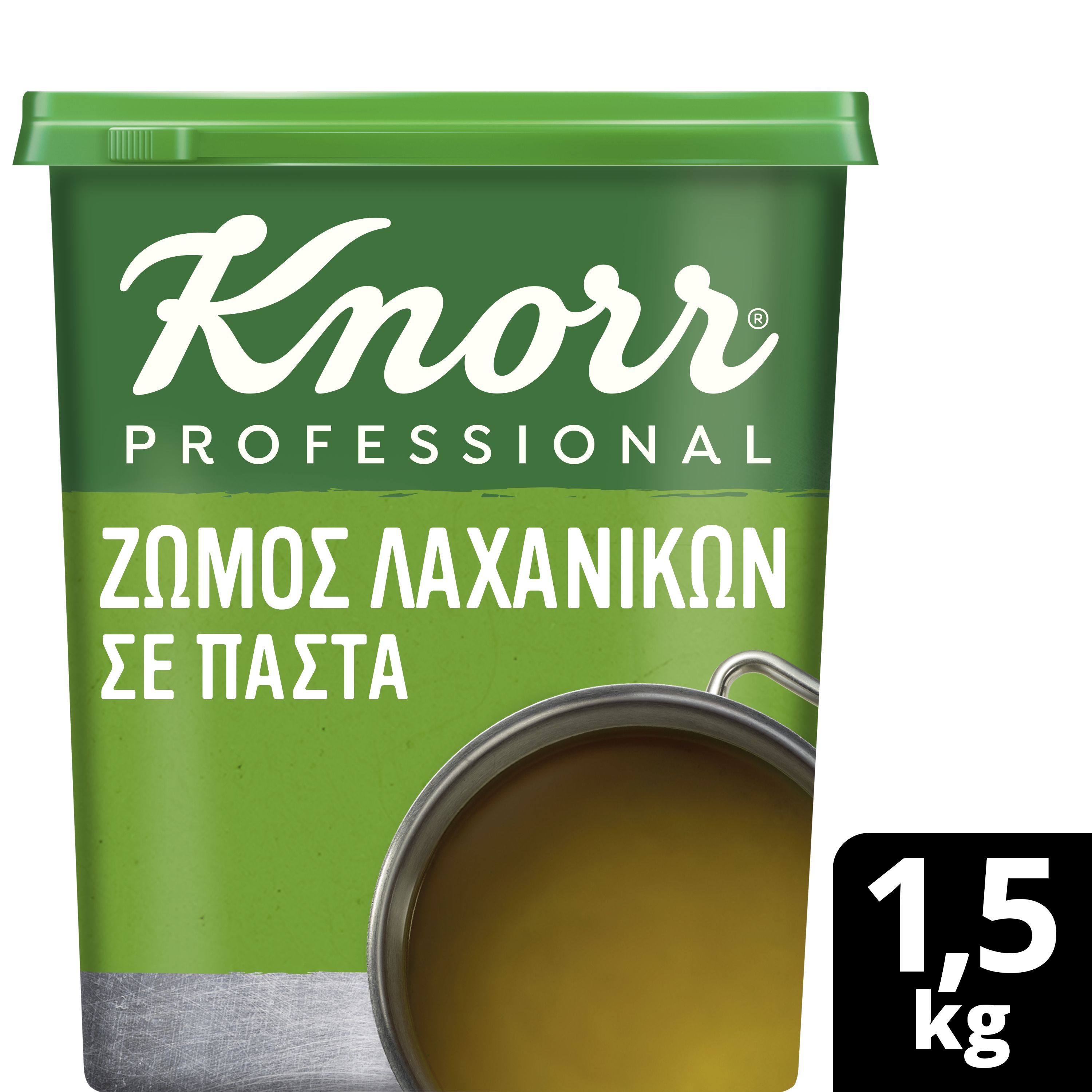 Knorr Ζωμός Λαχανικών σε Πάστα 1,5 kg - 