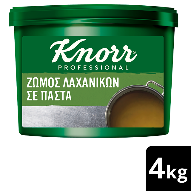 Knorr Ζωμός Λαχανικών σε Πάστα 4 kg - 