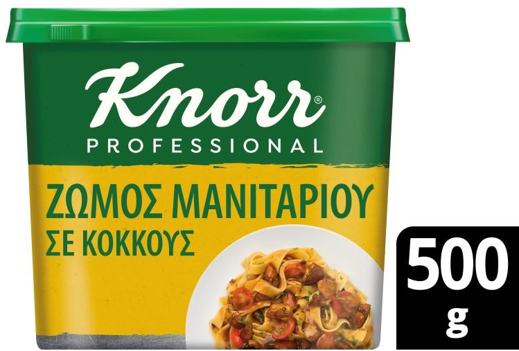 Knorr Ζωμός Μανιτάρι με Porcini σε Κόκκους 500 γρ - 