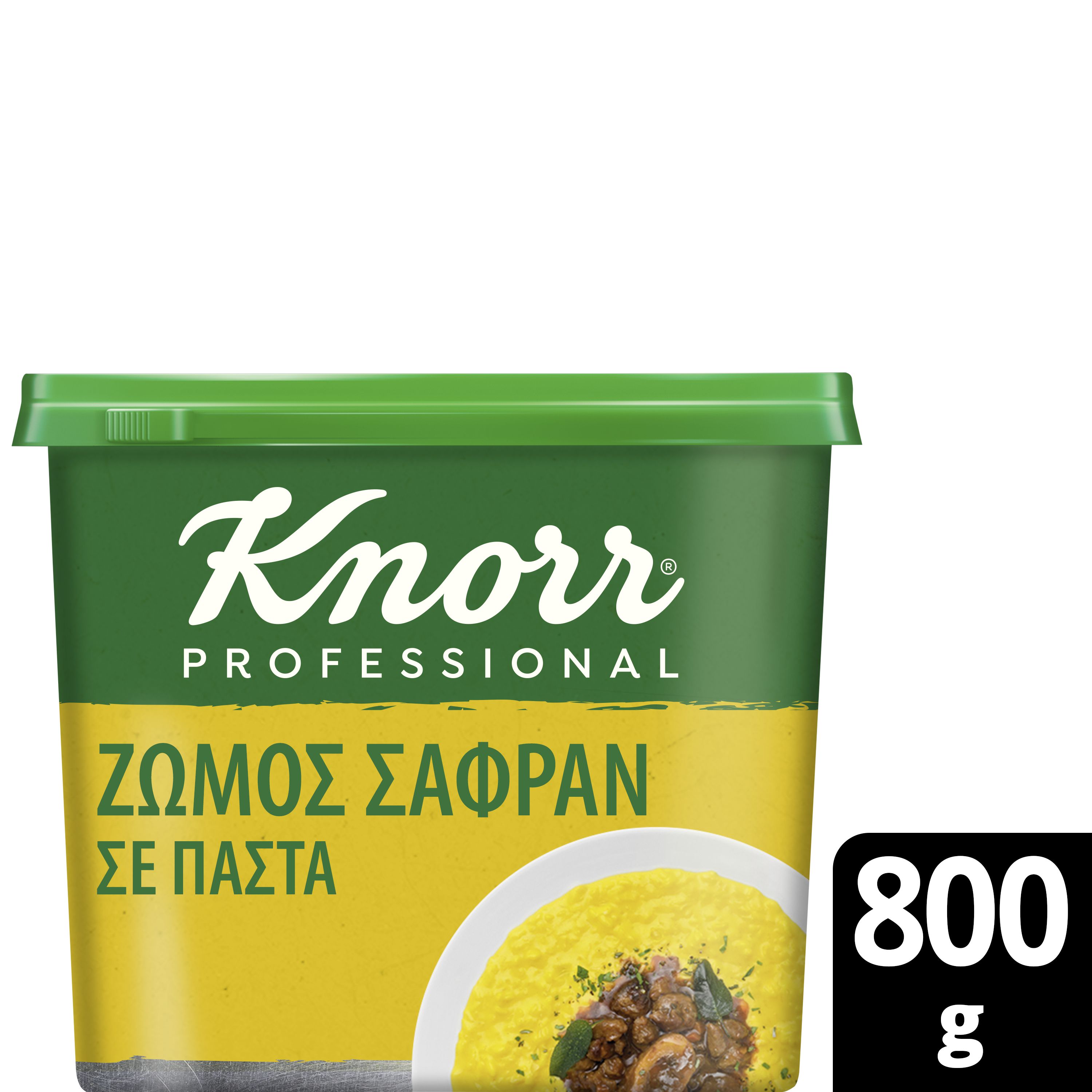 Knorr Ζωμός Σαφράν 800 gr - 