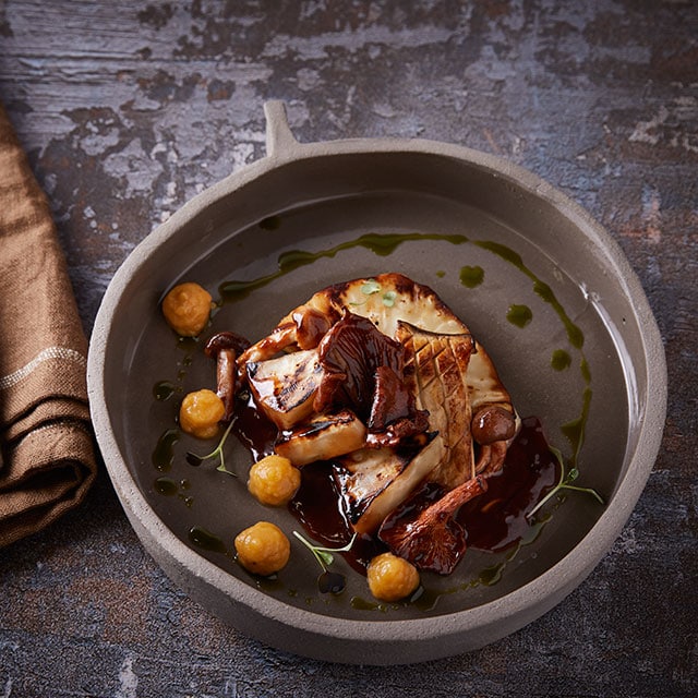 Σελινόριζα σε Ζύμη με Μανιτάρια και Demi-glace Λαχανικών Σελινόριζα σε Ζύμη με Μανιτάρια και Demi-glace Λαχανικών