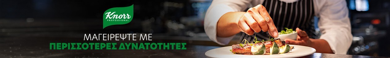 knorr header banner