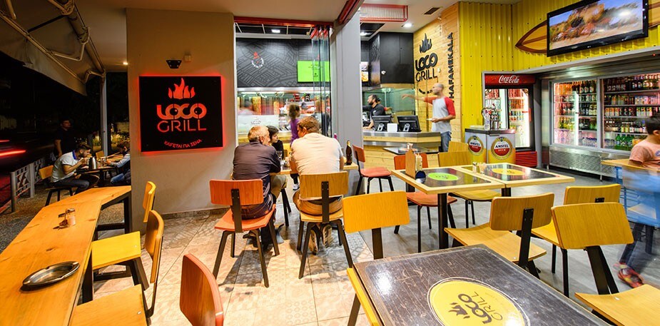 Loco Grill, Θεσσαλονίκη