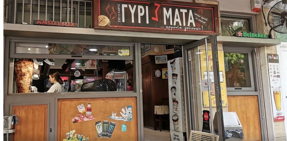 Γυρίσματα. Θεσσαλονίκη Γυρίσματα. Θεσσαλονίκη