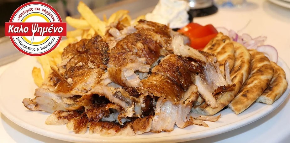 «Κινούμαστε προς την ψηφιακή παραγγελία»