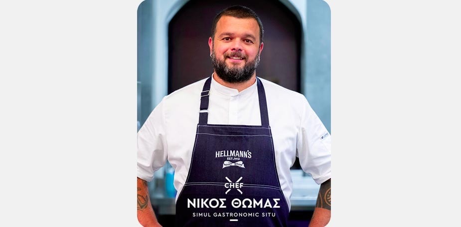 Γνώρισε τον Chef Νίκο Θωμά
