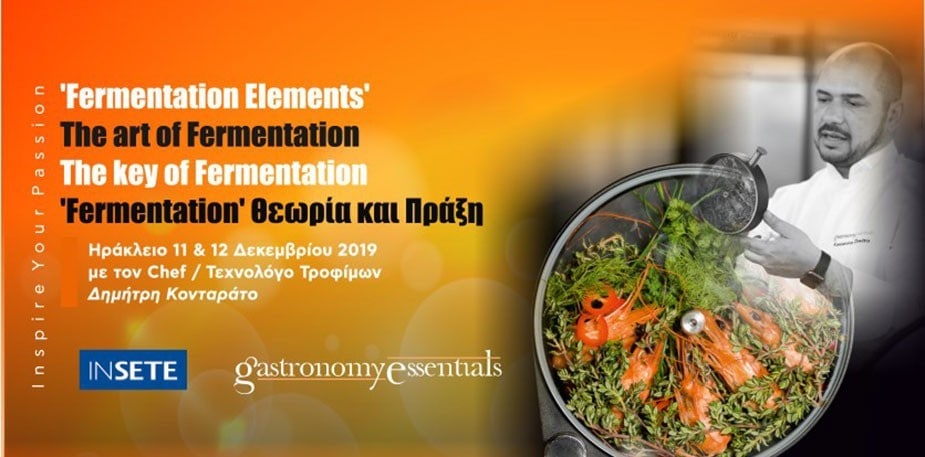 Fermentation Elements 