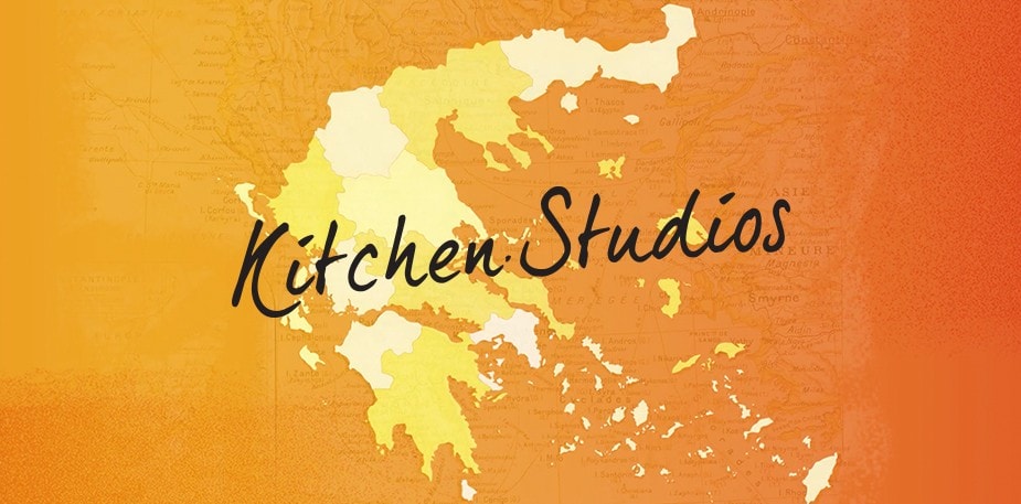 KITCHEN STUDIOS. Όλη η Ελλάδα, μια κουζίνα!  Μια μοναδική ευκαιρία για κάθε επαγγελματία. 