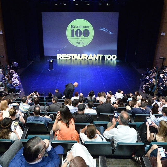 1 λίστα… με τις 100 πιο γευστικές επιλογές!