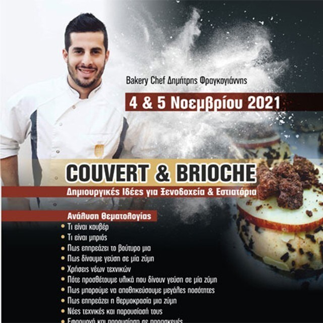 Couvert & Brioche - Webinar