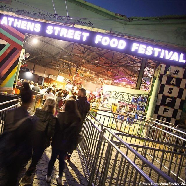 Ήμασταν εκεί. Street Food Festival για δυναμικό φάι…eating!